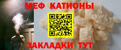 амфетамин Конаково