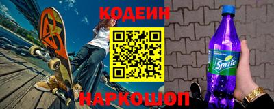 дистиллят марихуана Комсомольск-на-Амуре