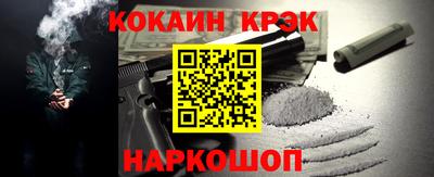 ALPHA-PVP Коммунар