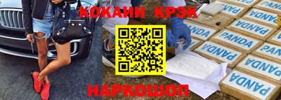 ALPHA-PVP Коммунар