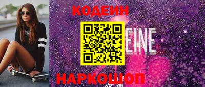 дистиллят марихуана Комсомольск-на-Амуре