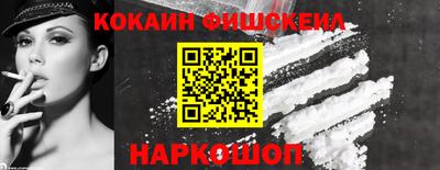 ALPHA-PVP Коммунар