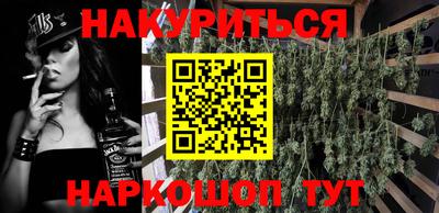 ALPHA-PVP Коммунар