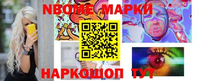 ALPHA-PVP Коммунар