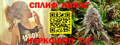 амфетамин Конаково