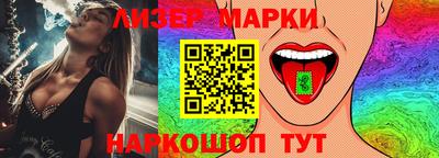 ALPHA-PVP Коммунар