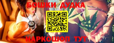 амфетамин Конаково