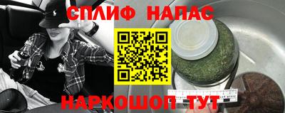 ALPHA-PVP Коммунар