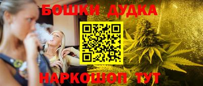 ALPHA-PVP Коммунар