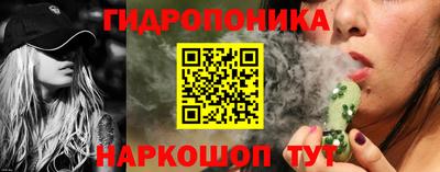 ALPHA-PVP Коммунар