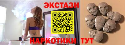 амфетамин Конаково