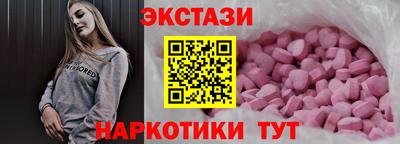 дистиллят марихуана Комсомольск-на-Амуре