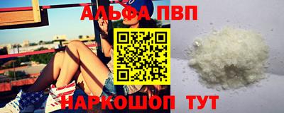 дистиллят марихуана Комсомольск-на-Амуре