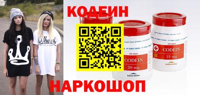 амфетамин Конаково