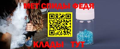 дистиллят марихуана Комсомольск-на-Амуре