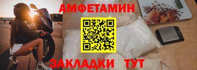 дистиллят марихуана Комсомольск-на-Амуре