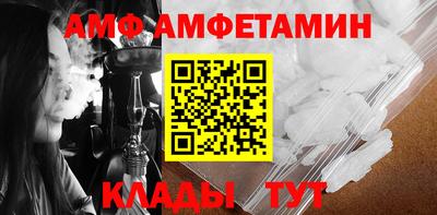 дистиллят марихуана Комсомольск-на-Амуре