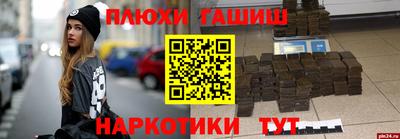 ALPHA-PVP Коммунар