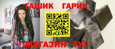 дистиллят марихуана Комсомольск-на-Амуре