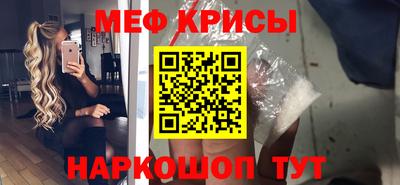 дистиллят марихуана Комсомольск-на-Амуре