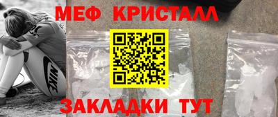 ALPHA-PVP Коммунар