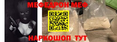 ALPHA-PVP Коммунар