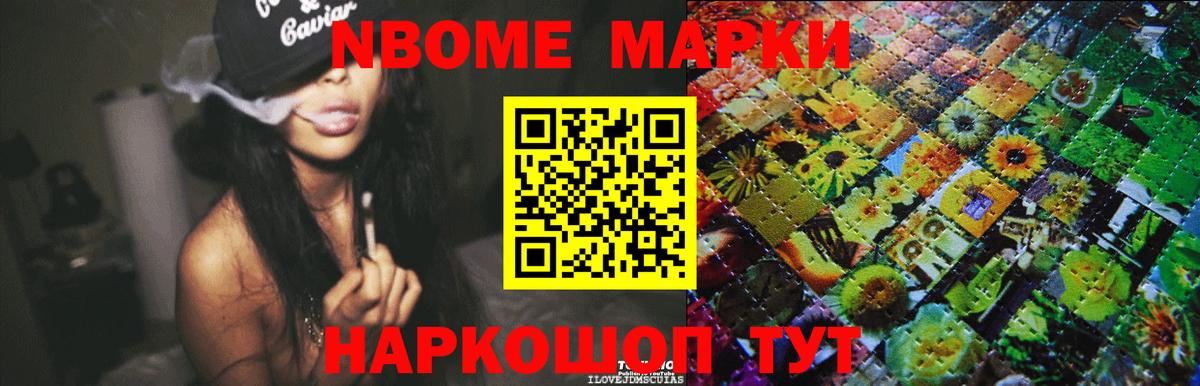 ЛСД экстази ecstasy  Вход с VPN  Ярцево 